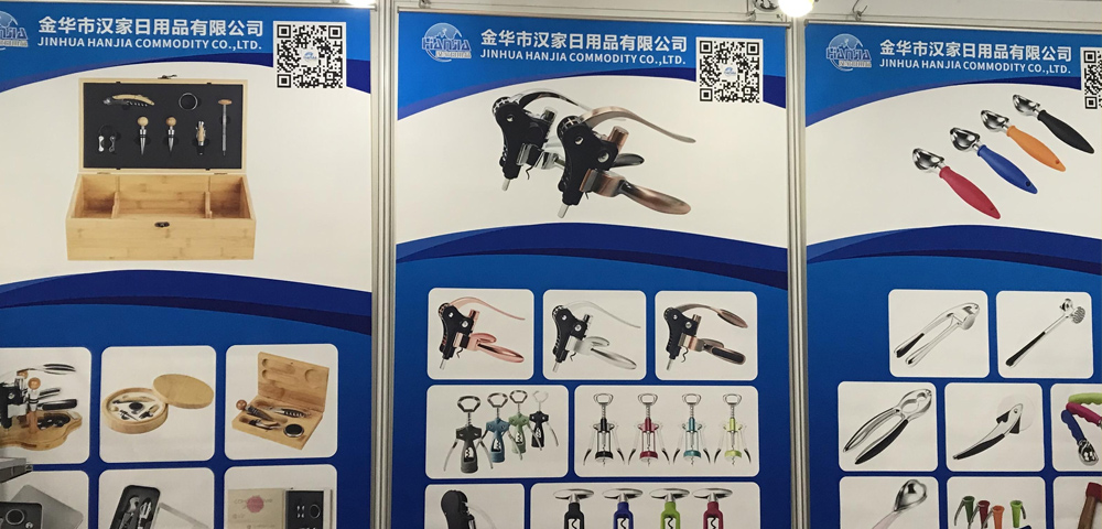 2023年中国宁波工厂展