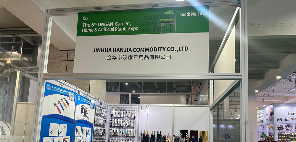 2026年第六届广州灵感园林/家居用品出口展